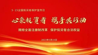 suncitygroup太阳集团--官方网站