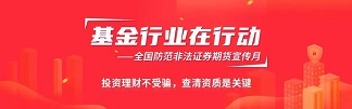 suncitygroup太阳集团--官方网站