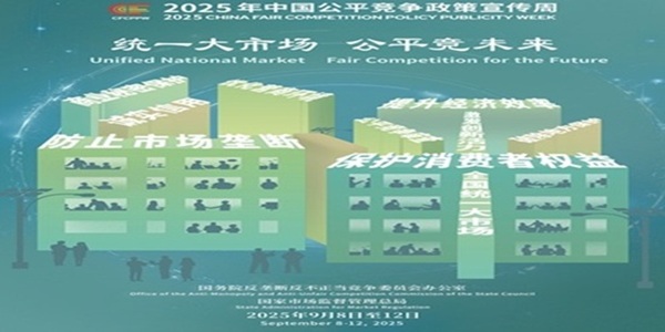 suncitygroup太阳集团--官方网站